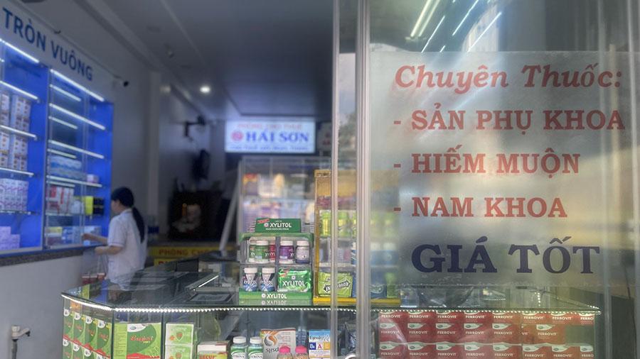 Giới Thiệu Về Chúng Tôi - Nhà Thuốc Tròn Vuông Giới Thiệu Về Chúng Tôi - Nhà Thuốc Tròn Vuông